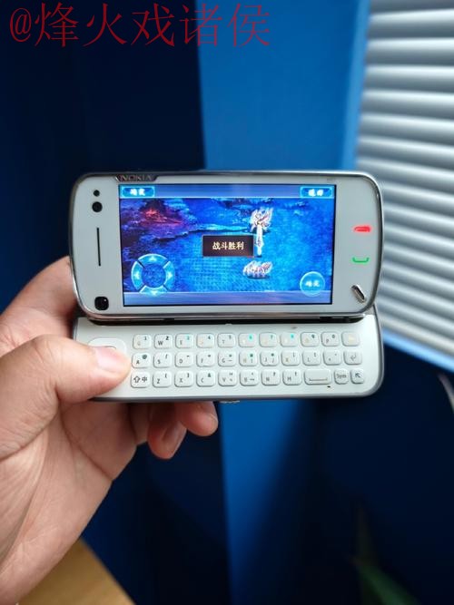 世界杯盘口手机